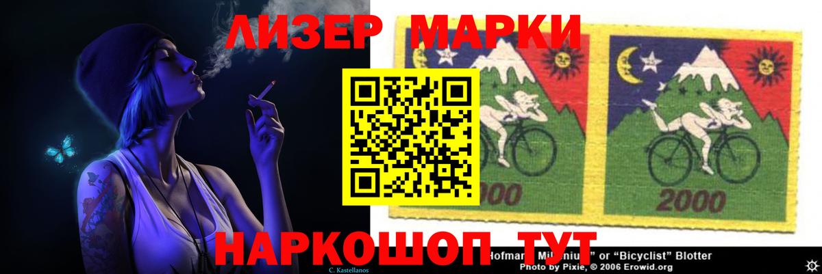 Лсд 25 экстази кислота  Богданович 