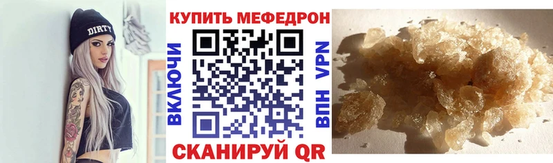 наркота  Богданович  МЯУ-МЯУ VHQ 