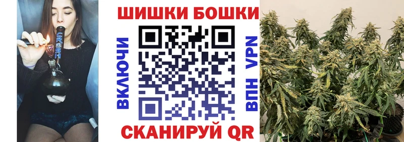 закладки Богданович ОМГ ОМГ маркетплейс Марихуана THC 21%